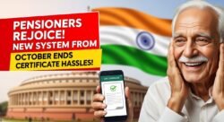 पेंशनर्स के लिए खुशखबरी - अब लाइफ सर्टिफिकेट की झंझट खत्म, नया सिस्टम अक्टूबर से