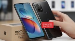 Moto का प्रीमियम 5G फोन – 256GB स्टोरेज और दमदार बैटरी ₹22,999 में