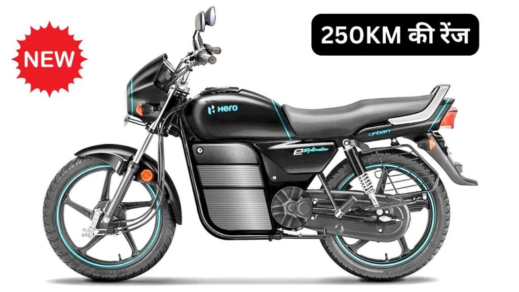 Hero Splendor Electric