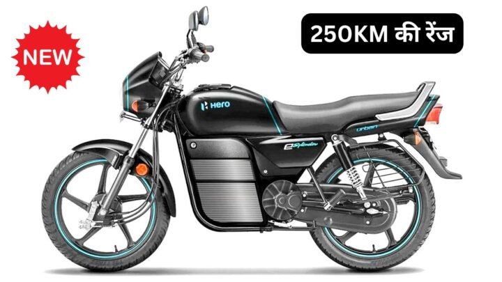 Hero Splendor Electric