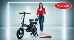 ₹12,000 में Hero Foldable Electric Cycle – बच्चों के लिए परफेक्ट ई-राइड