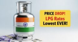 LPG सिलेंडर पर GST हटते ही दाम गिरे, अब तक का सबसे सस्ता रेट आया