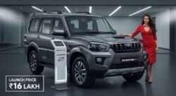 ₹16 लाख कीमत में लॉन्च Mahindra Scorpio N – दमदार परफॉर्मेंस और शानदार फीचर्स