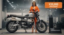 ₹20,000 डिस्काउंट के साथ Triumph Scrambler 400 XC – दमदार फीचर्स के साथ लॉन्च