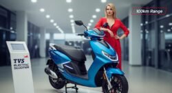 ₹65,000 कीमत में लॉन्च TVS Electric Scooter – 80km/h स्पीड और 100km रेंज