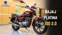 कौड़ियों के भाव में आई, Bajaj Platina 100 2.0 Bike! मिलेगा, 75 kmpl माईलेज और 102cc के पावरफुल इंजन के साथ स्मार्ट फीचर्स
