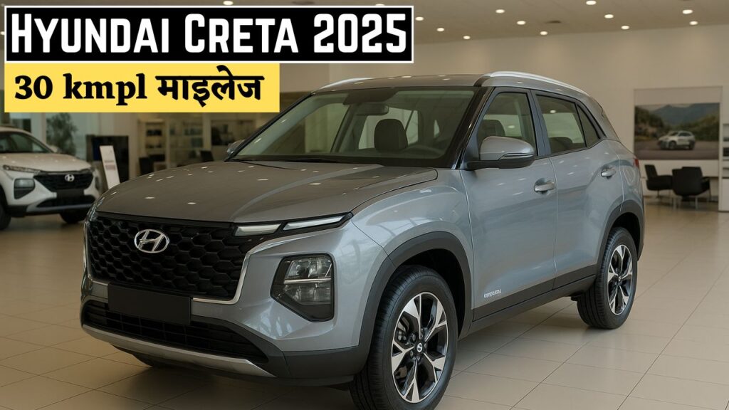 Hyundai Creta 2025