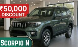 Scorpio N पर भारी ₹50,000 डिस्काउंट शानदार माइलेज और पावरफुल इंजन के साथ SUV खरीदने का सुनहरा मौका