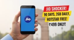 सिर्फ ₹499 में जिओ दे रहा है 90 दिन का धमाकेदार रिचार्ज – हर दिन मिलेगा 2GB डेटा और Hotstar सब्सक्रिप्शन बिल्कुल मुफ्त, बिना किसी शर्त के
